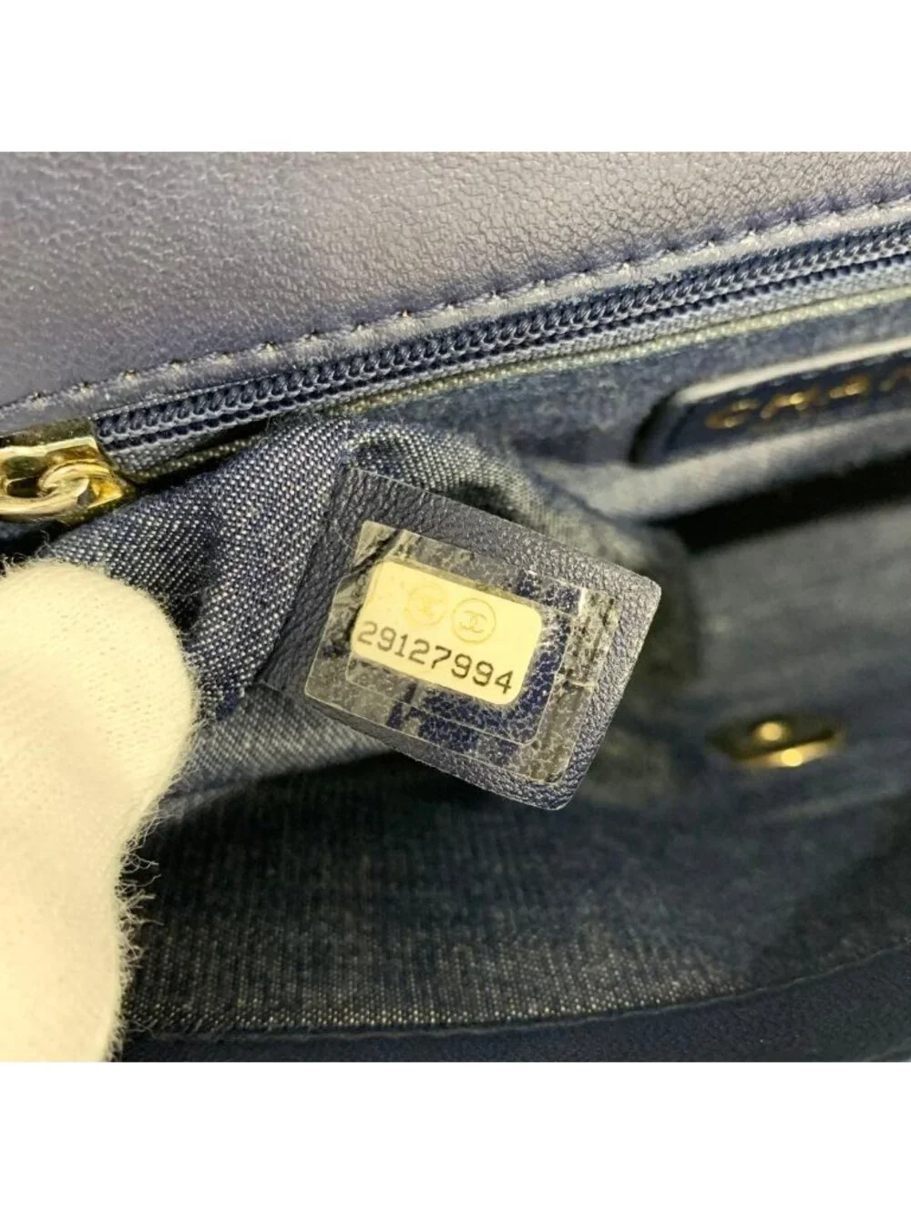 Chanel Quilted CC Logo Lambskin Chain Shoulder